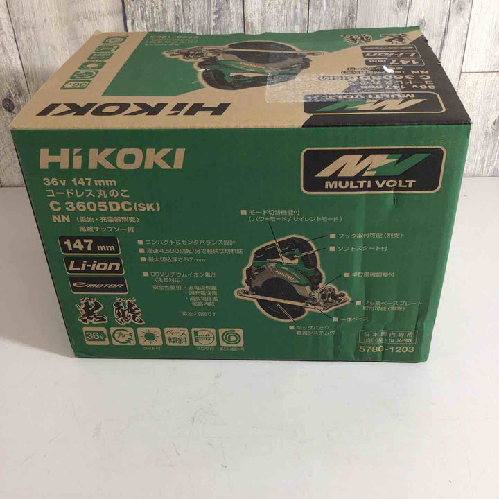 ◇HiKOKI(ハイコーキ) 36V 147mm コードレス丸のこ C3605DC (SK)(NN)【戸田店】