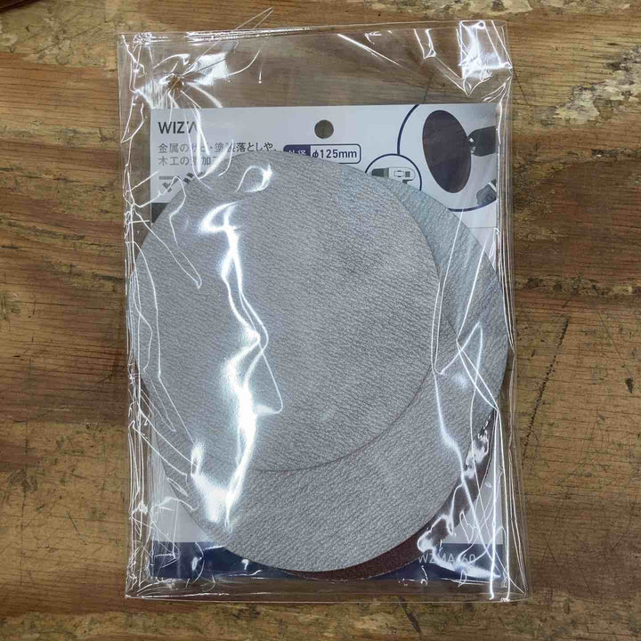 ◇ボッシュ(BOSCH) 吸じんランダムアクションサンダー GEX125-1AE【柏店】