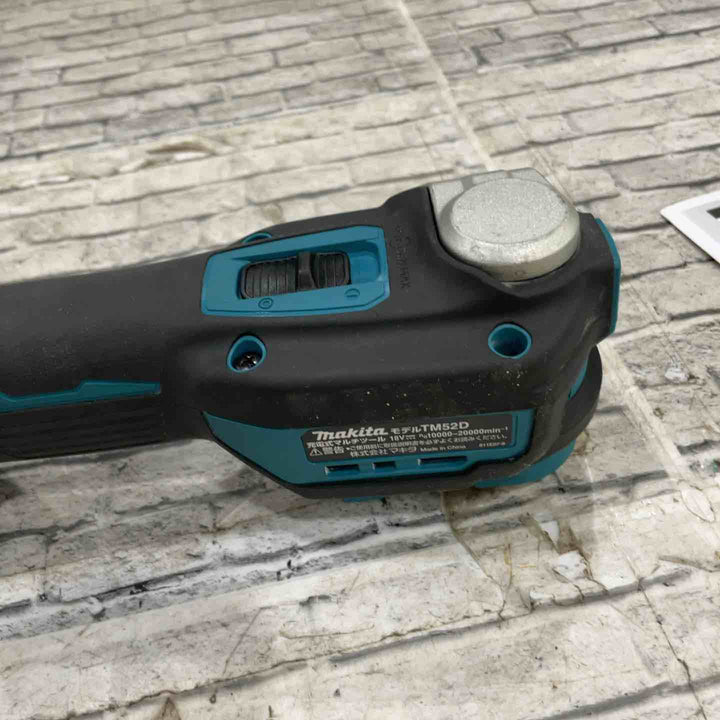 ★マキタ(makita) コードレスマルチツール TM52DZ【川口店】