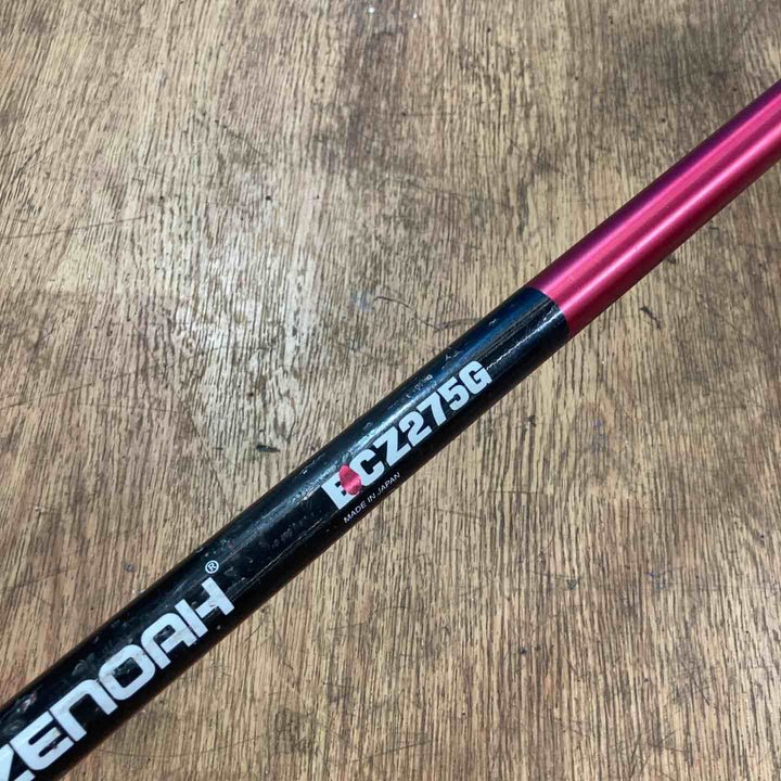 【中古品/店頭受取り限定】◇ゼノア(ZENOAH) エンジン刈払機 BCZ275G【岩槻店】