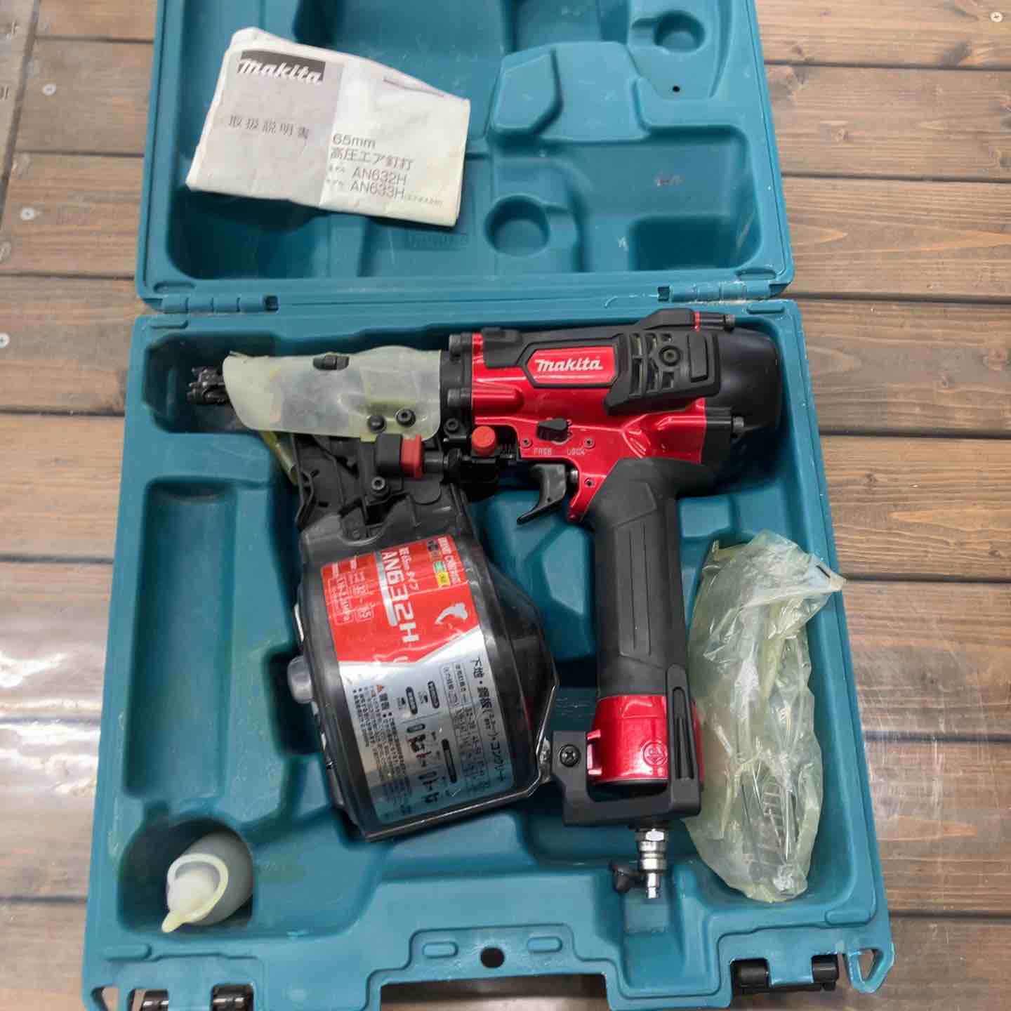 ☆マキタ(makita) 高圧エア釘打ち機 AN632H【戸田店】 – アクトツール 