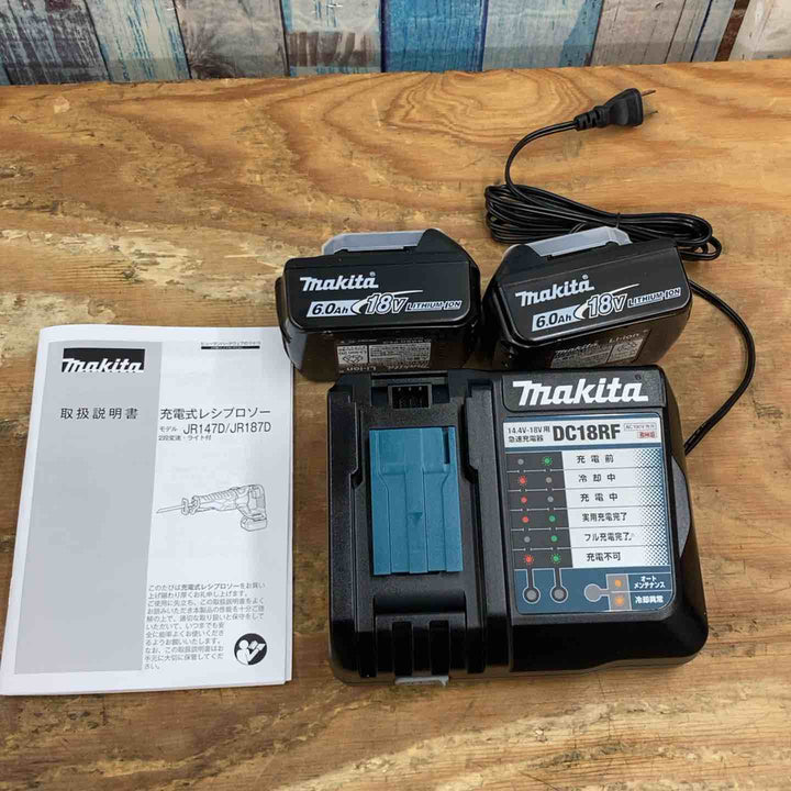 ★マキタ(makita)18Vコードレスレシプロソー JR187DRGX【柏店】