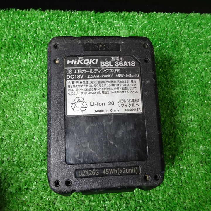 ★ハイコーキ(HIKOKI ※旧:日立工機) コードレス丸のこ C3605DA(SK)(NNB)【岩槻店】