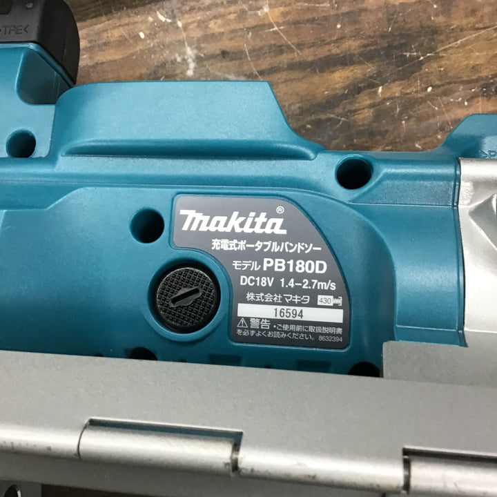 【中古品】★マキタ(makita) 18V コードレスバンドソー PB180DZ 本体のみ 【戸田店】