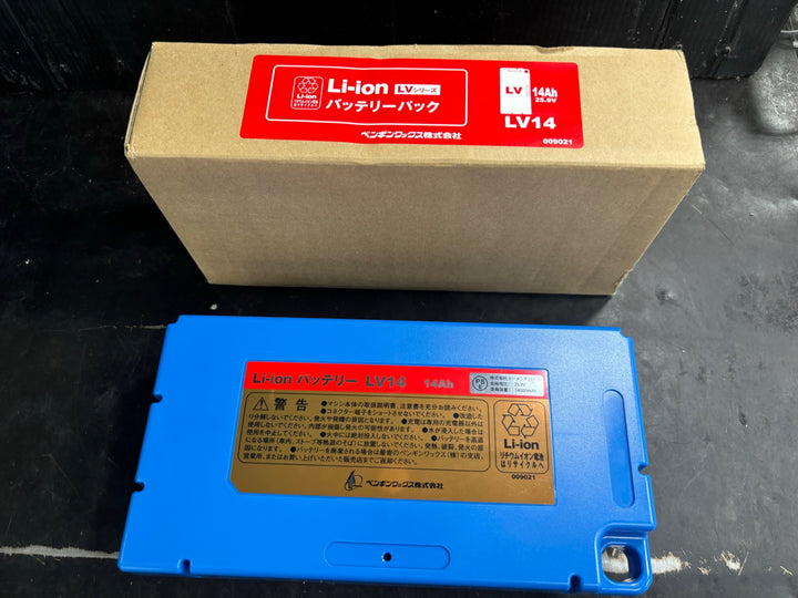 ペンギン  LV14mx (14Ah 25.2V) 業務用 コードレスポリッシャー用 ペンギンワックス 大容量 バッテリーパック 009021【草加店】