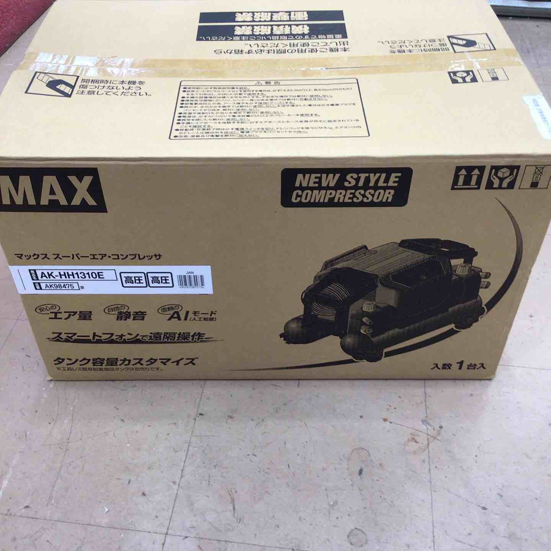★マックス(MAX) エアコンプレッサー AK-HH1310E_レッド【草加店】