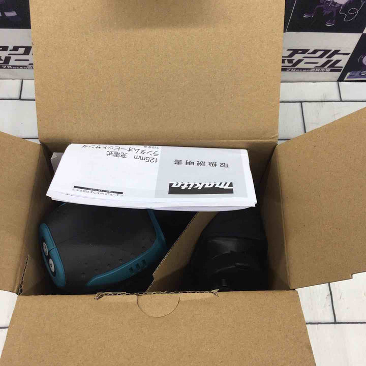 ★マキタ(makita) コードレスランダムオービットサンダ BO180DZ【所沢店】