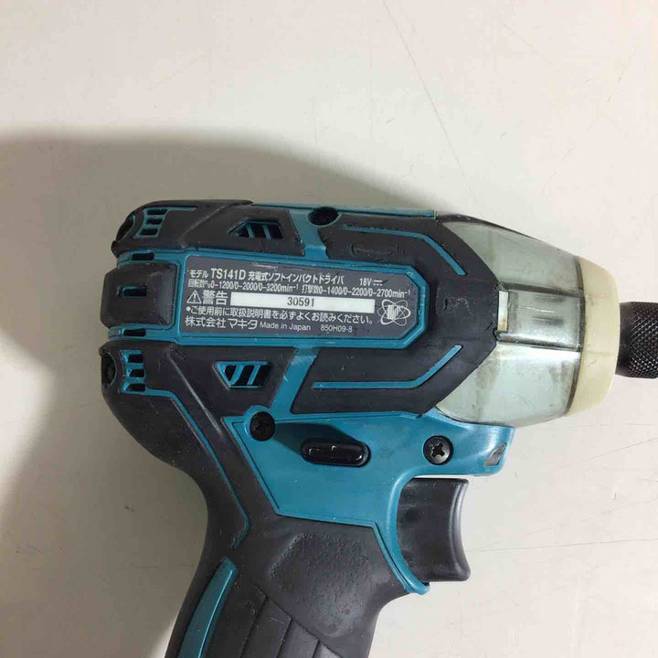 ☆マキタ(makita) コードレスソフトインパクトドライバー TS141DZ【戸田店】