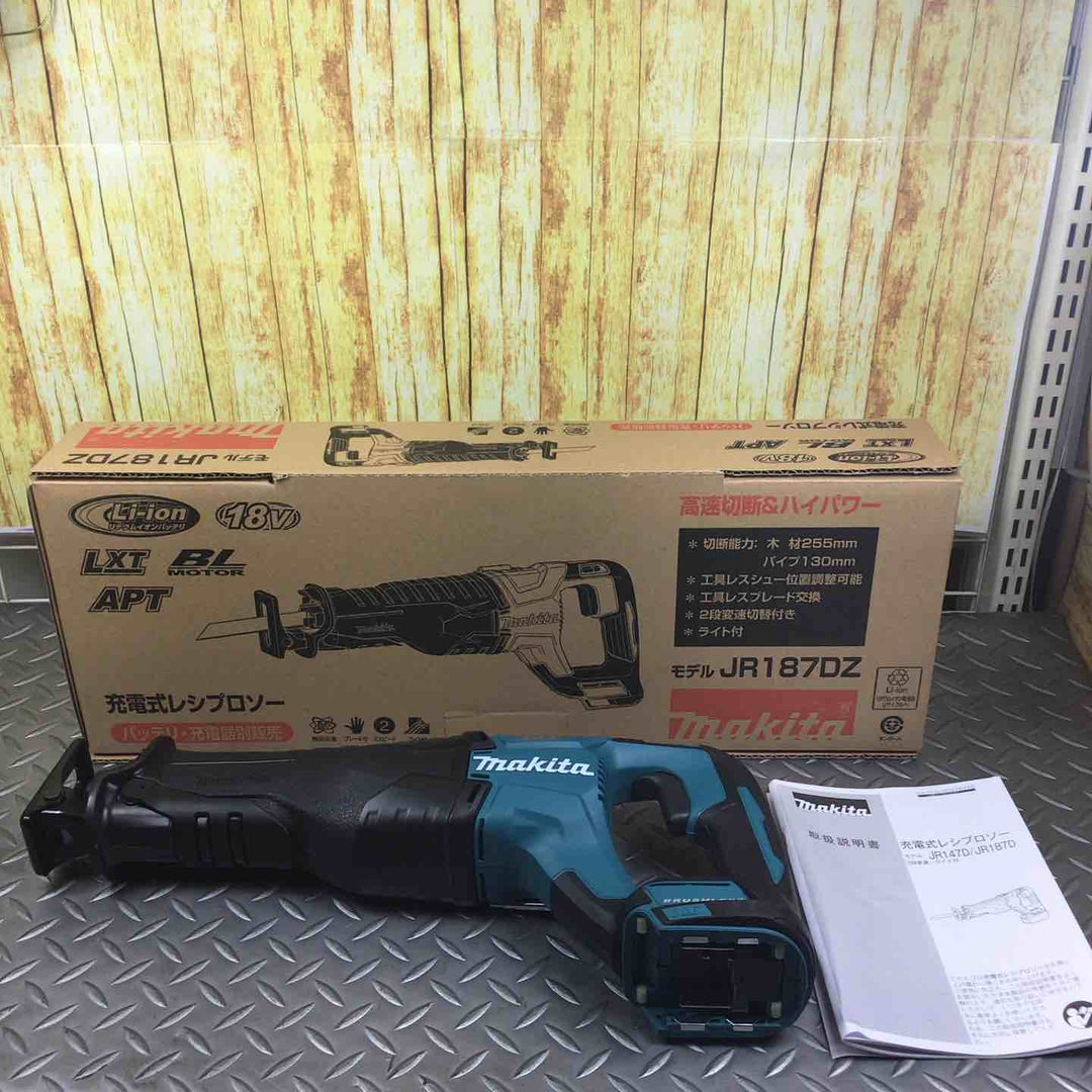 ★マキタ(makita) コードレスレシプロソー JR187DZ【川崎店】
