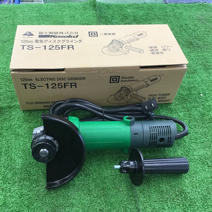 富士製砥 電気ディスクグラインダ TS-125FR【桶川店】