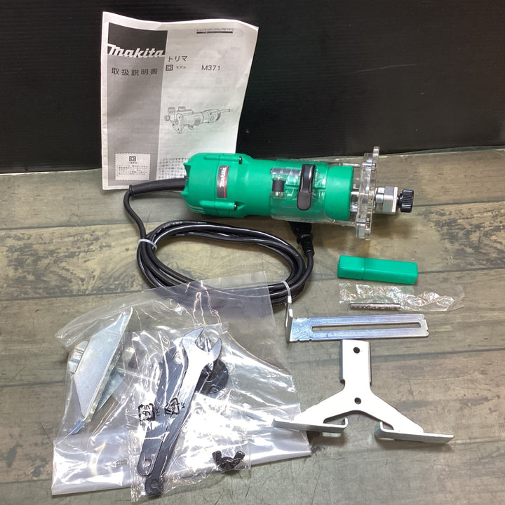 〇マキタ(makita) トリマ M371【東大和店】