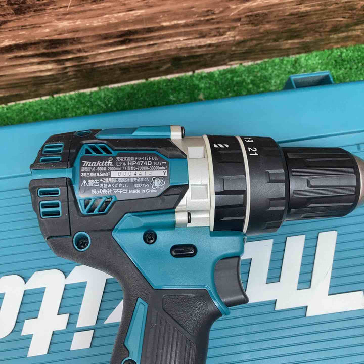 【未使用品(店頭展示品)】マキタ(makita) コードレス振動ドリルドライバー HP474DRGX 【川越店】