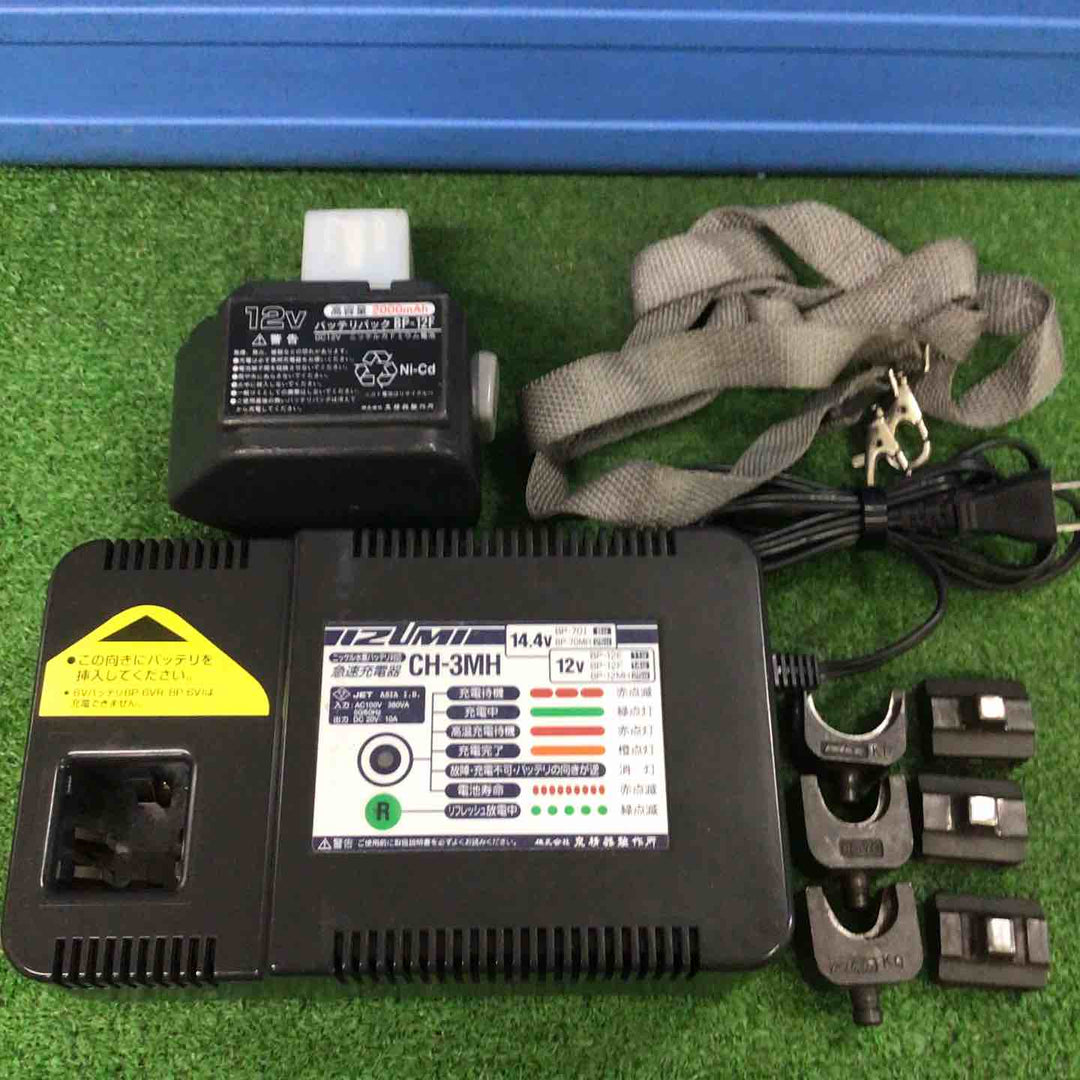 ◇泉精器(IZUMI) コードレス油圧式圧着工具 REC-150FM【町田店】