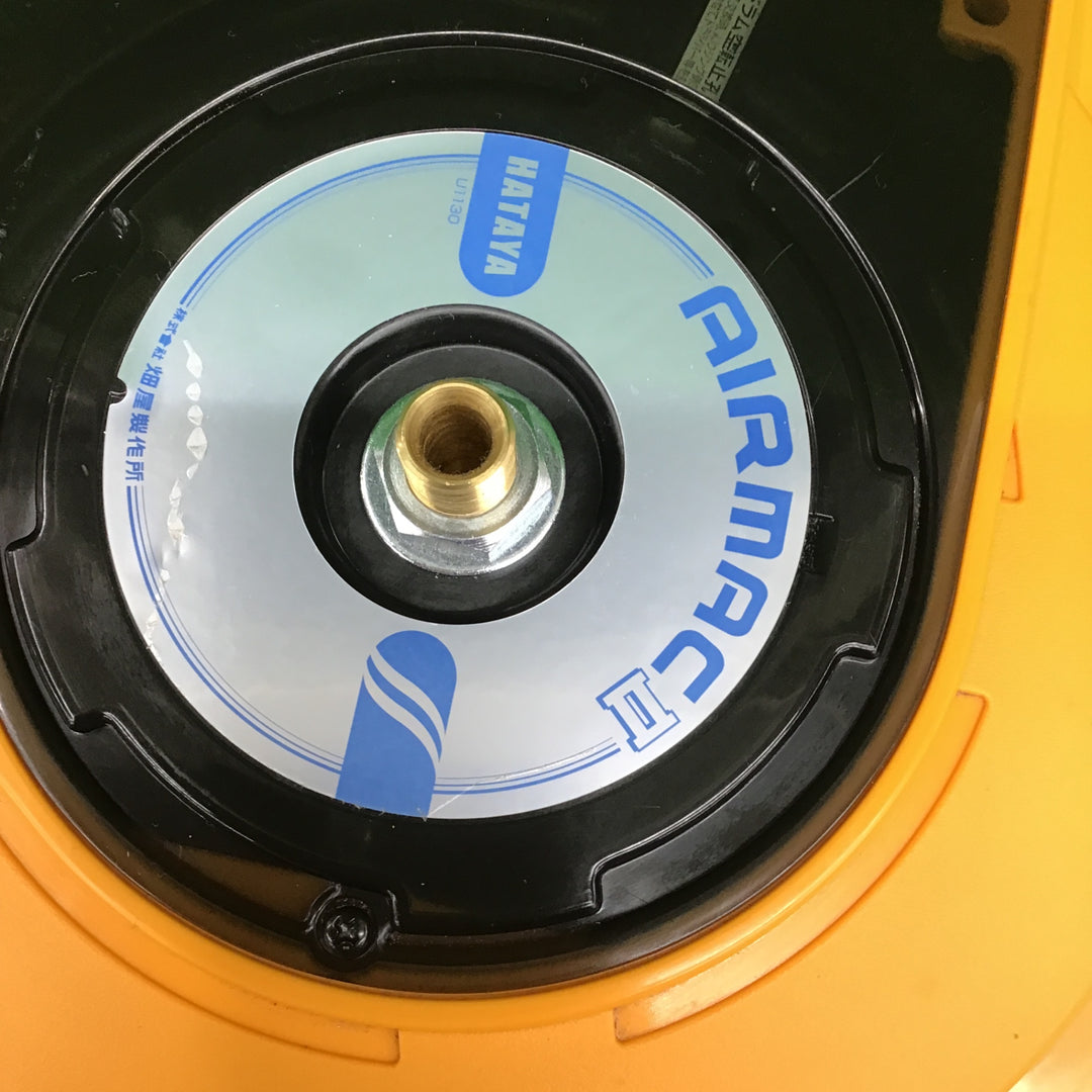 ハタヤ エアリール 自動巻(難燃性ホース) ADT2-103 10m【桶川店】