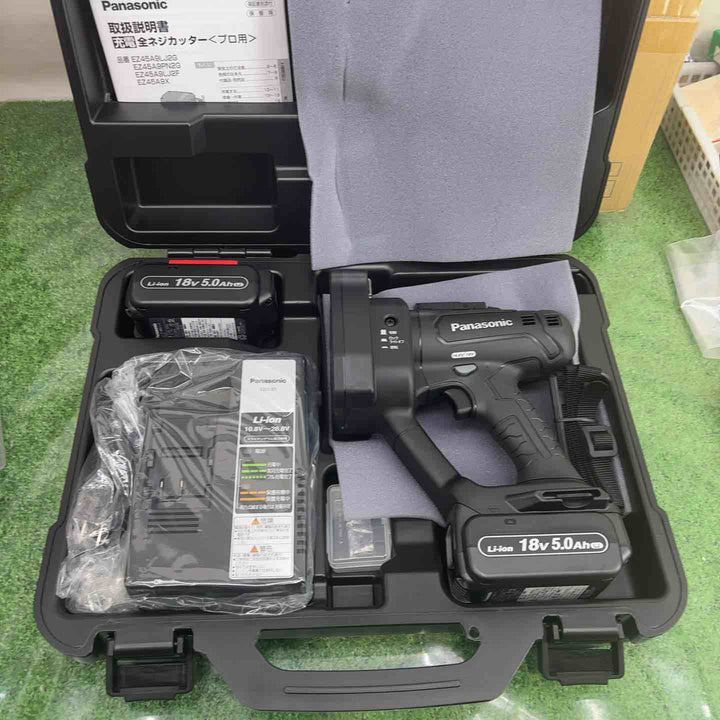 パナソニック(Panasonic) コードレス全ネジカッター EZ45A9LJ2G-B【町田店】