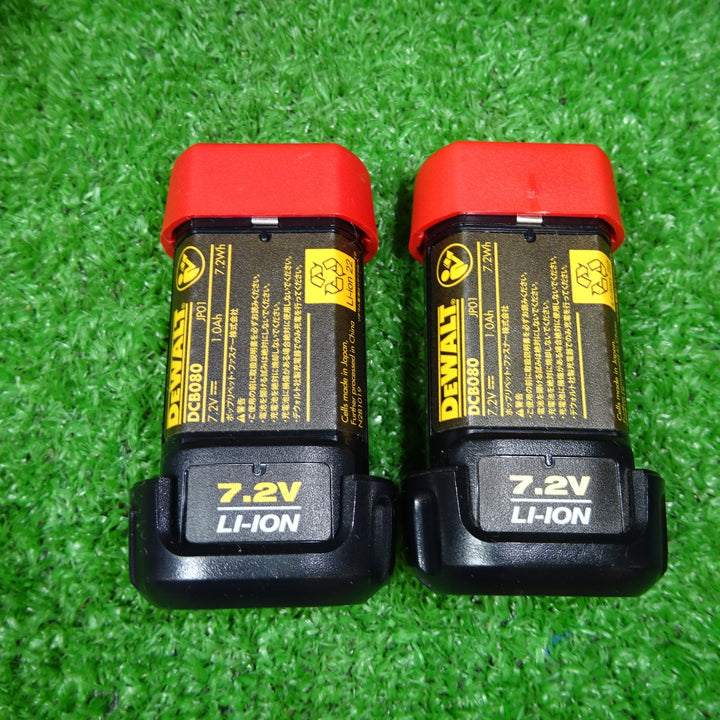 〇デウォルト(DEWALT)  スクリュードライバー DCF680G2 コードレスドリルドライバ【岩槻店】