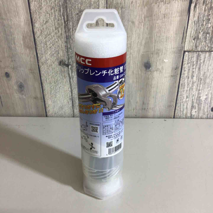 【未使用品】MCC グリップレンチ化粧管13【戸田店】