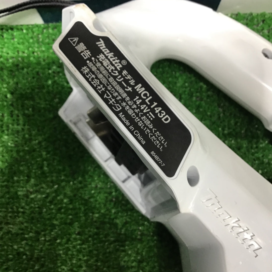 マキタ 充電式クリーナー MCL143DZ 本体のみ【草加店】