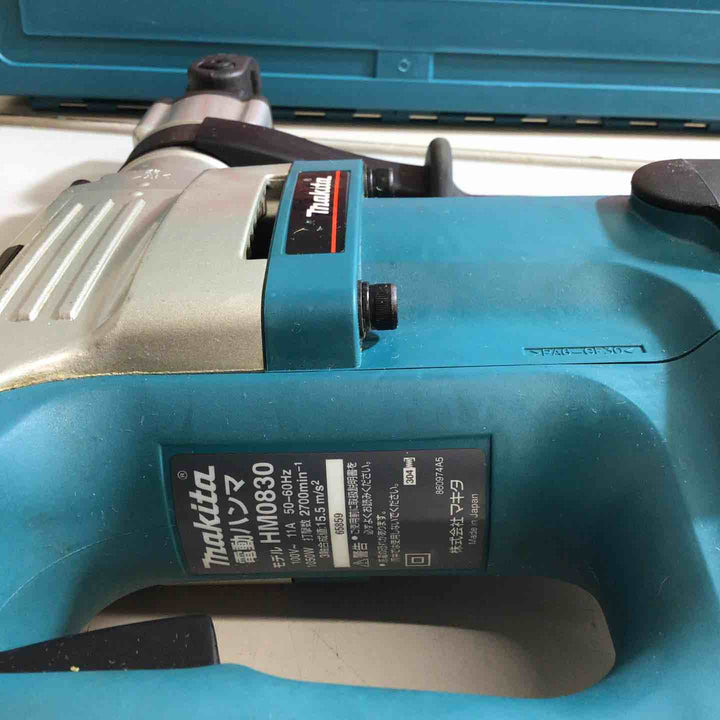 ★マキタ(makita) 電動ハンマ HM0830【戸田店】