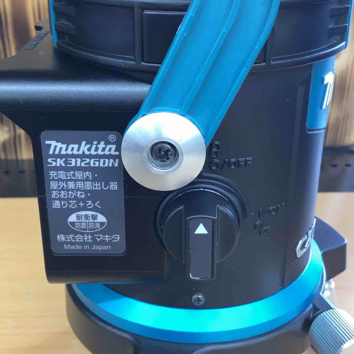 マキタ(makita)  コードレスグリーンレーザー墨出し器 SK312GDZN 本体のみ 矩・横・両縦  (SK312GDN) 10.8V 受光器付 耐衝撃 グリーン 大矩 ろく 高輝度 防滴 防じん 見やすい ガイドライン【越谷店】