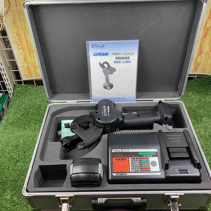 ◇泉精器(IZUMI) コードレスケーブルカッター REC-Li50【川崎店】