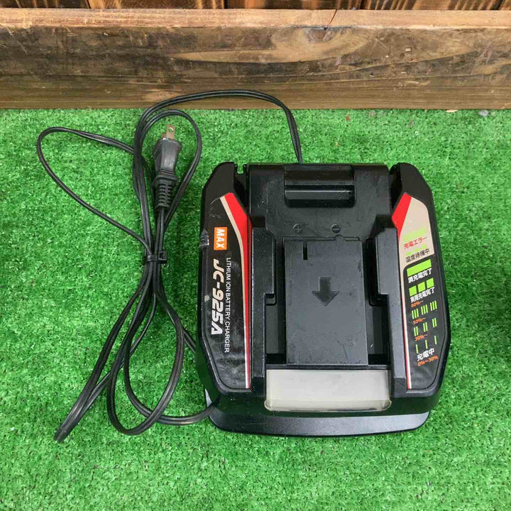 ☆マックス (MAX) コードレス防塵丸のこ PJ-CS53CDP 18V5.0Ahバッテリー×2、充電器付き。※※ダストボックスなし※※【桶川店】