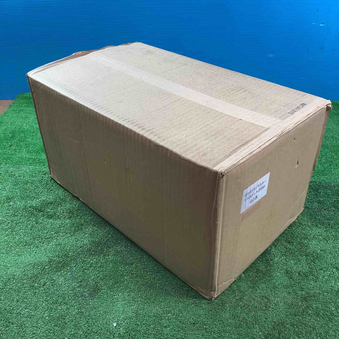 布コロナミニマスカー 1100mm×25m 60本入り 未開封【岩槻店】