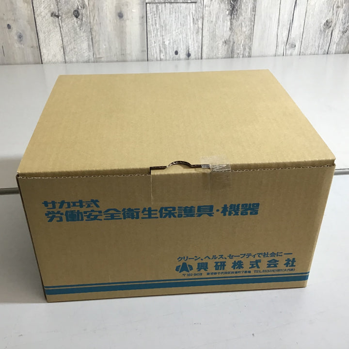 【未使用品】〇興研  電動ファン付き呼吸用保護具 BL-700HA-03 電池・充電器付【戸田店】