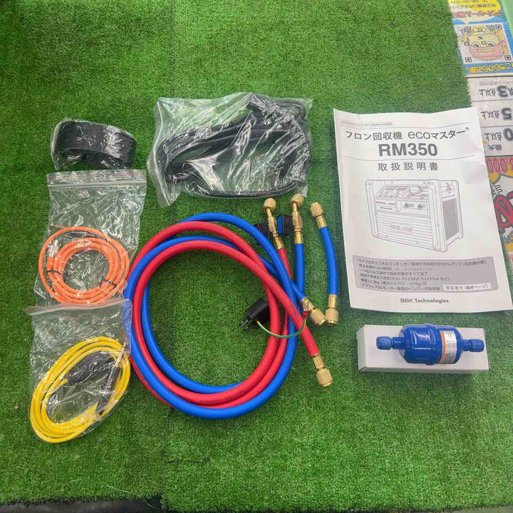 【元箱なし・未使用】 BBK フロン回収機 ECOマスター RM350  【桶川店】