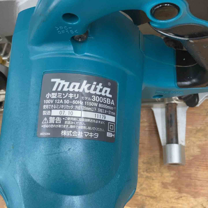 ☆マキタ(makita) 小型ミゾキリ 溝切  3005BA【柏店】