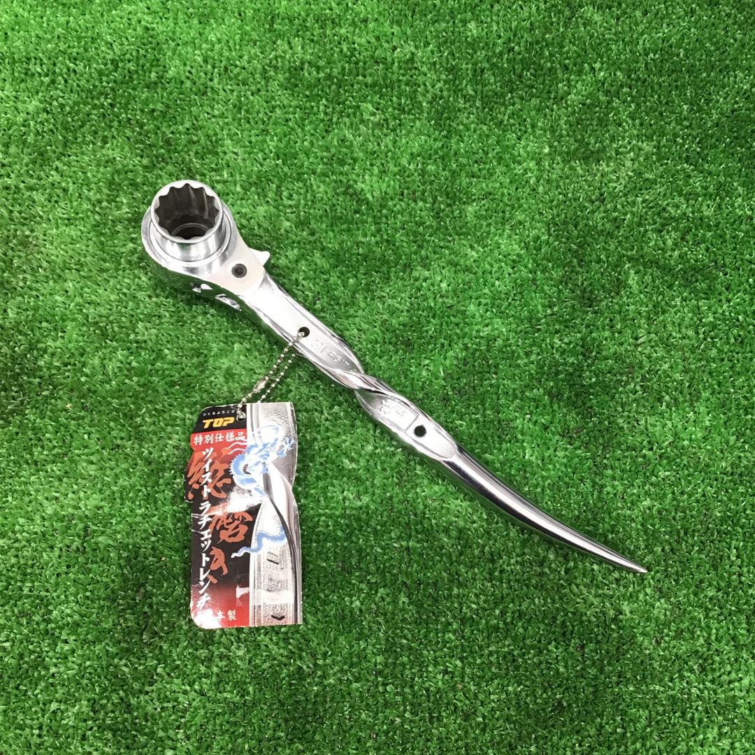 未使用 TOP ツイスト総磨き逆シノ曲がりショートラチェット17*21s【草加店】