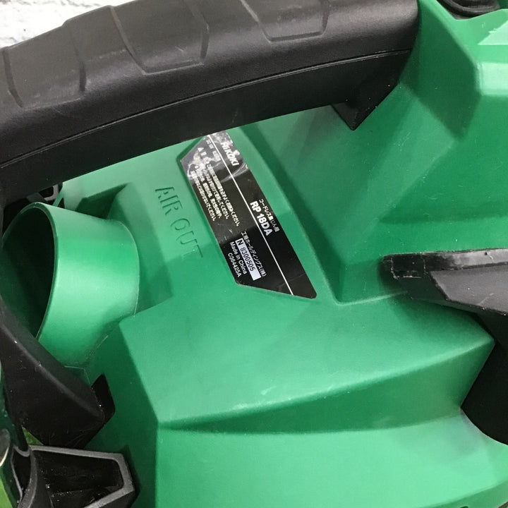 ★ハイコーキ(HIKOKI ※旧:日立工機) コードレス集じん機 RP18DA(NN)【町田店】