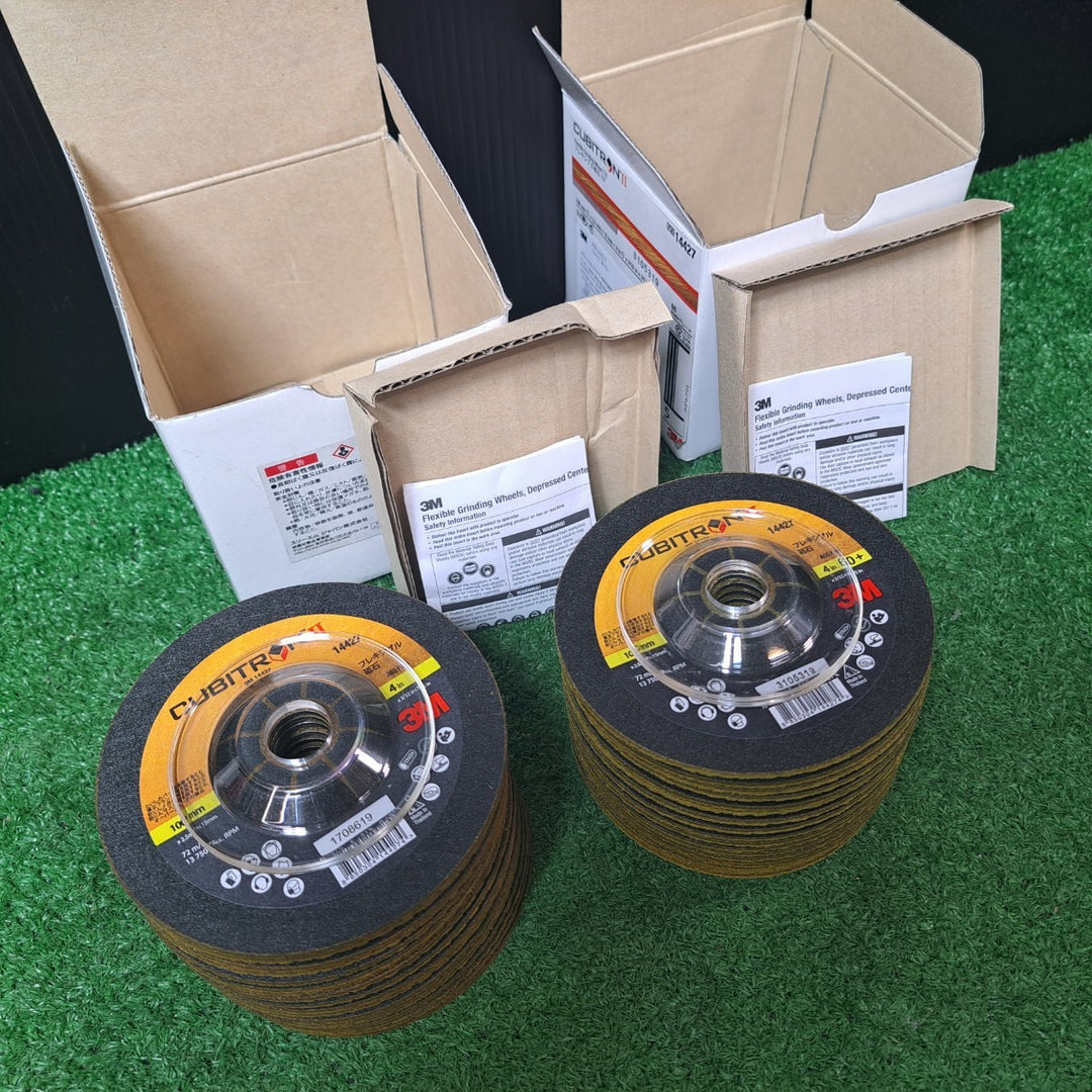 3M 100mm フレキシブル砥石 CUBITRON 厚さ2.5mm  20枚入り 2箱まとめ 研削【岩槻店】