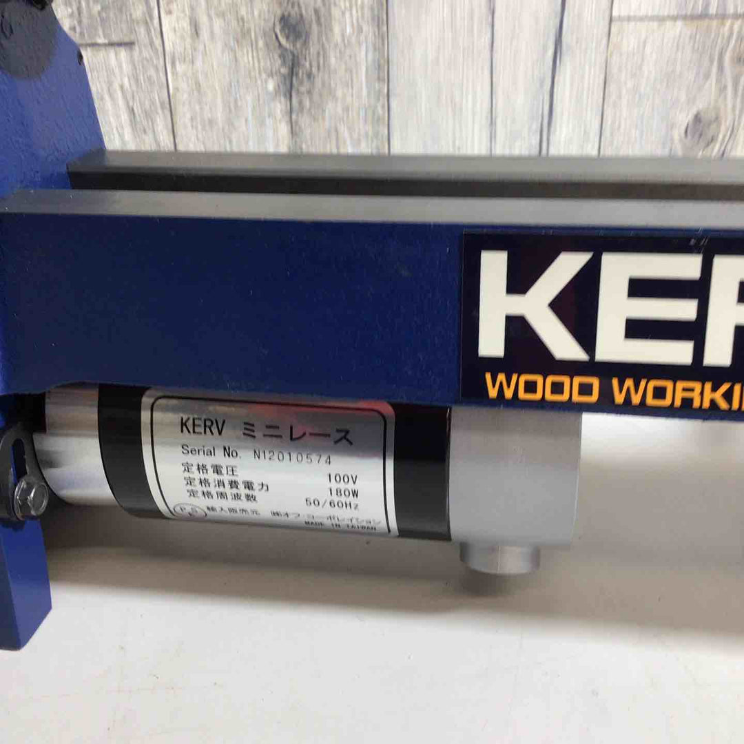 【中古品 美品】KERV卓上木工旋盤 ミニレース T-1559 長期保管品 【戸田店】