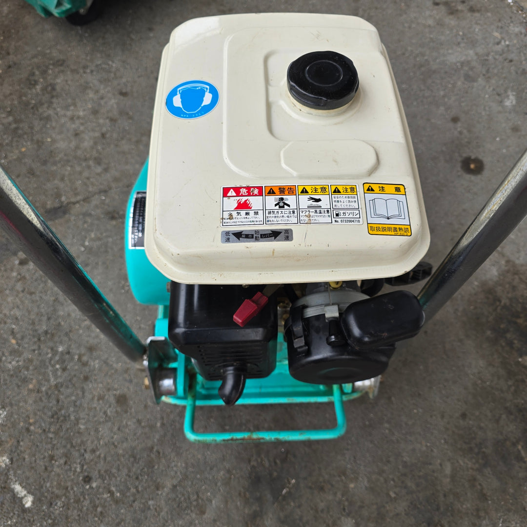 【店頭受取り限定・中古品】三笠(mikasa) エンジンプレート MVC-60V オイル交換済み!【桶川店】