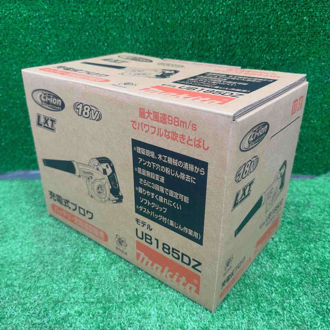 【特別特価!未使用・本体のみ】 マキタ makita 18V コードレスブロワ UB185DZ 【桶川店】