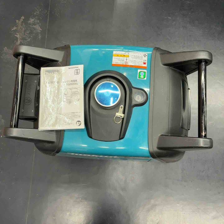 【店頭受取り限定】マキタ(makita) ガソリン発電機 EG2800ISE インバーター【藤沢店】