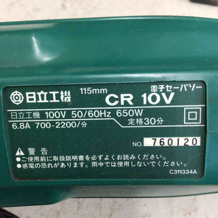 【中古品】 ハイコーキ/HIKOKI レシプロソー CR10V 【鴻巣店】