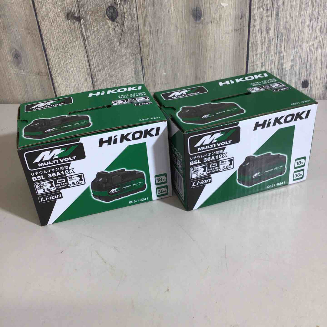 ★純正品★【未使用品】ハイコーキ(HIKOKI ※旧:日立工機) リチウムイオンバッテリー 36V/2.5Ah BSL36A18X 2個セット【戸田店】