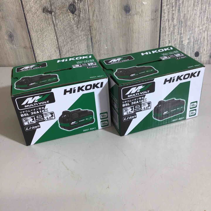 ★純正品★【未使用品】ハイコーキ(HIKOKI ※旧:日立工機) リチウムイオンバッテリー 36V/2.5Ah BSL36A18X 2個セット【戸田店】