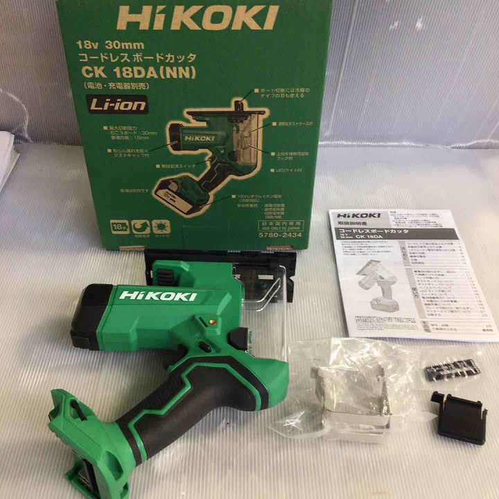 ★ハイコーキ(HIKOKI ※旧:日立工機) コードレスボードカッター CK18DA(NN)【草加店】