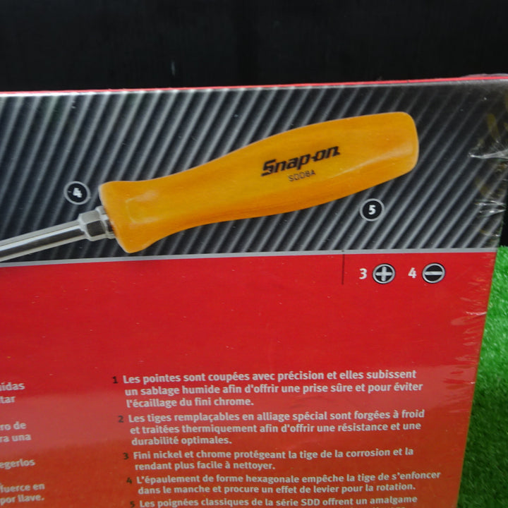 〇Snap-on スナップオン スクリュードライバーセット 7ピース オレンジ SDDX70AO【岩槻店】