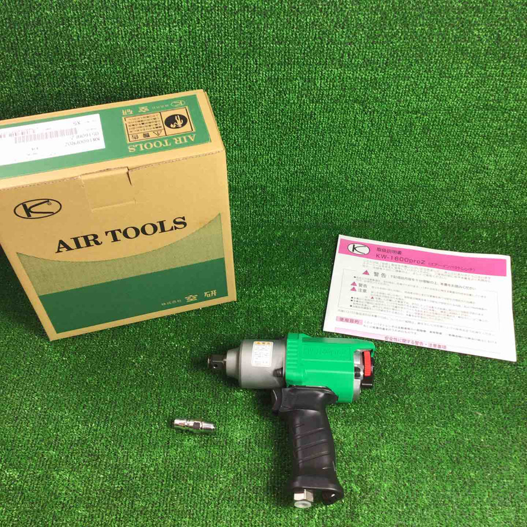◇空研(KUKEN) 12.7Sq 常圧エアーインパクトレンチ KW-1600proZ【川崎店】