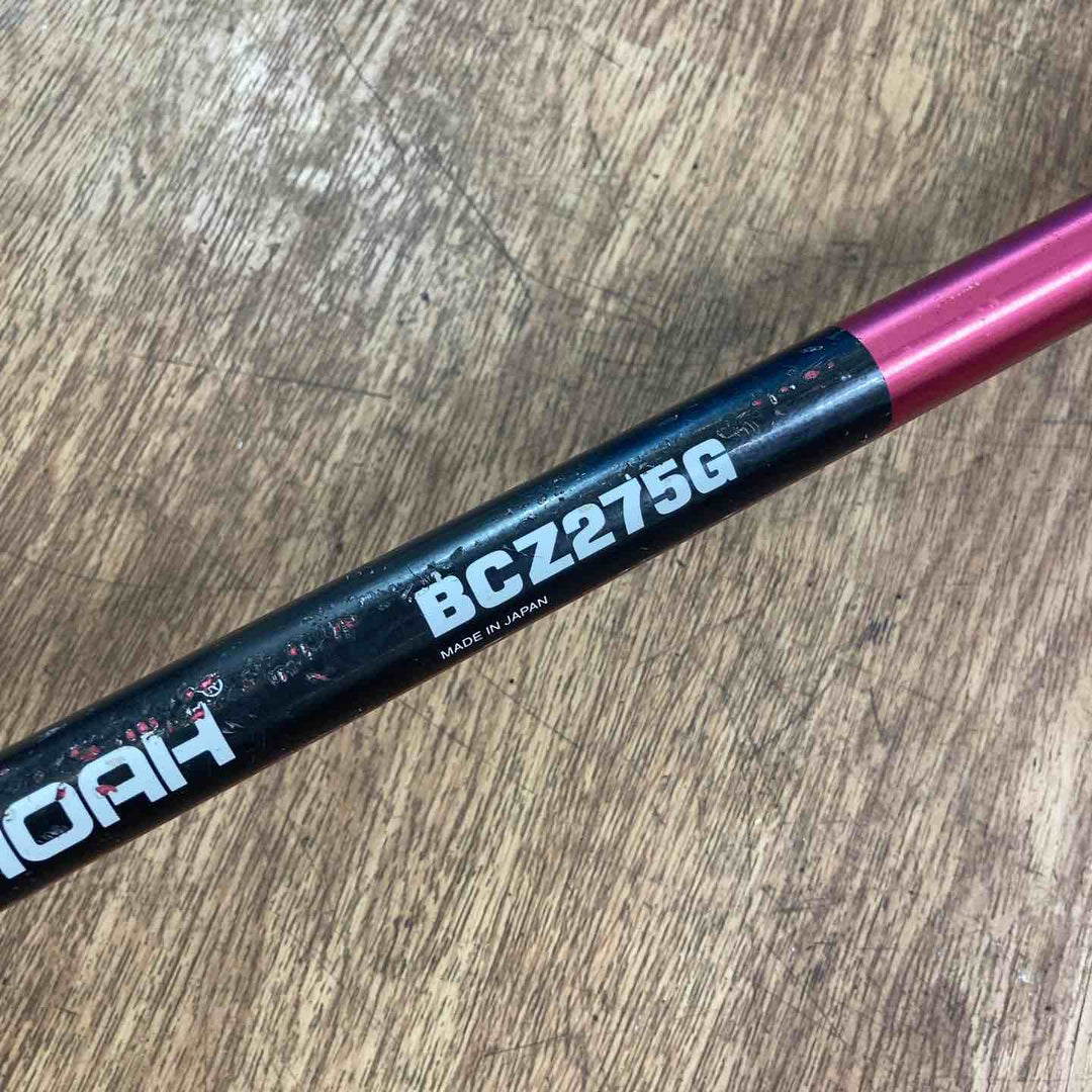 【中古品/店頭受取り限定】◇ゼノア(ZENOAH) エンジン刈払機 BCZ275G【岩槻店】