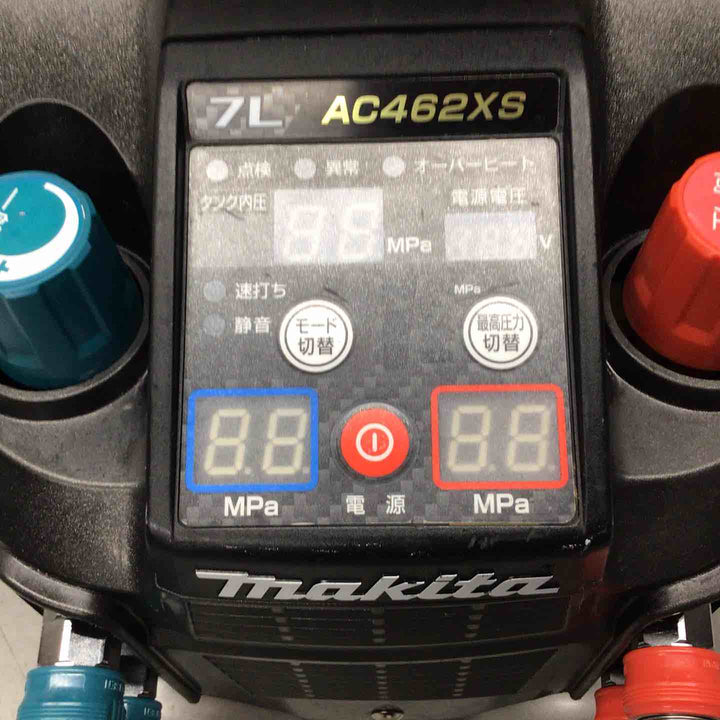 ★マキタ(makita) エアコンプレッサー AC462XS エア充填時間:約4分30秒、ビス2本欠品【戸田店】