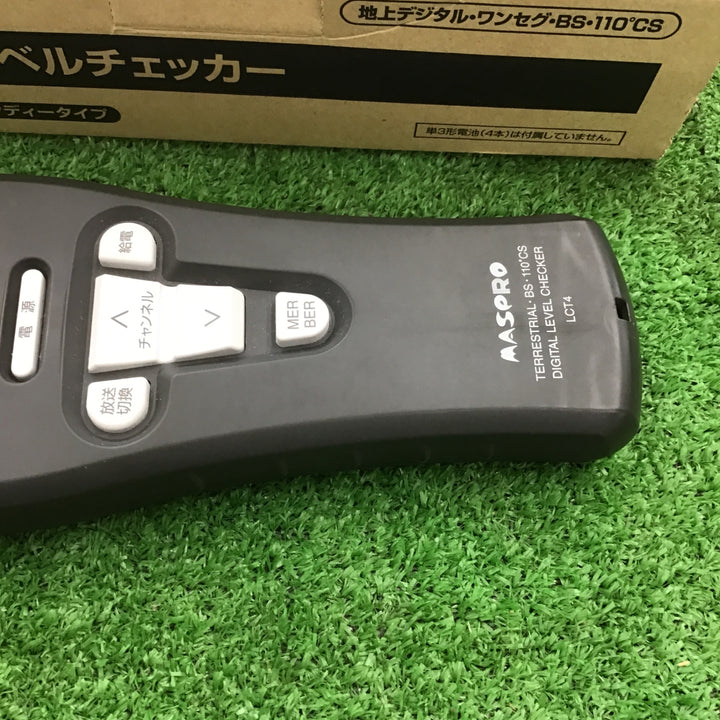 ◇MASPRO (マスプロ電工)LCT4 デジタルレベルチェッカー【桶川店】