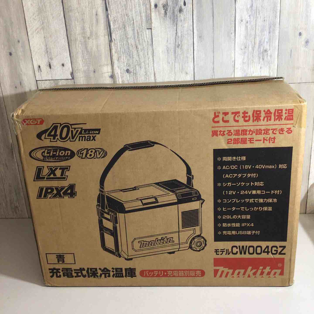 ★マキタ(makita) コードレス冷温庫 CW004GZ ブルー 青【戸田店】
