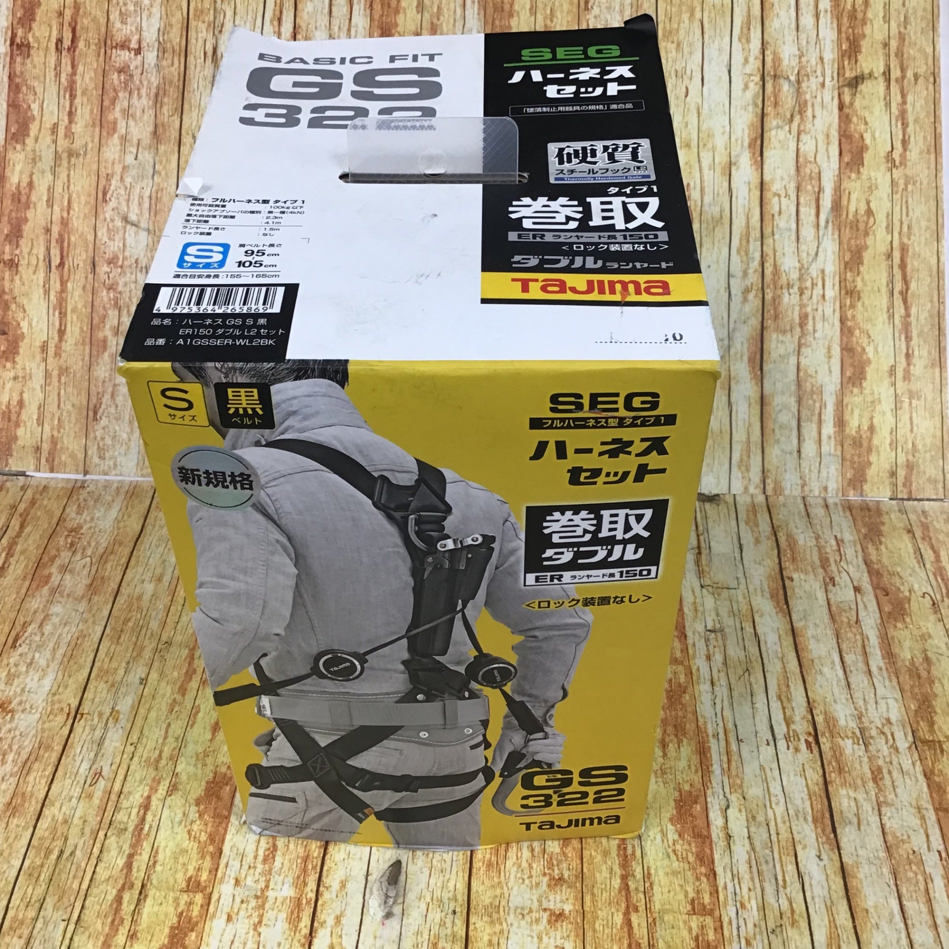 ▽TAJIMA タジマ ハーネスセット BASIC FIT GS322 Sサイズ 【川崎店】 – アクトツールオンラインショップ