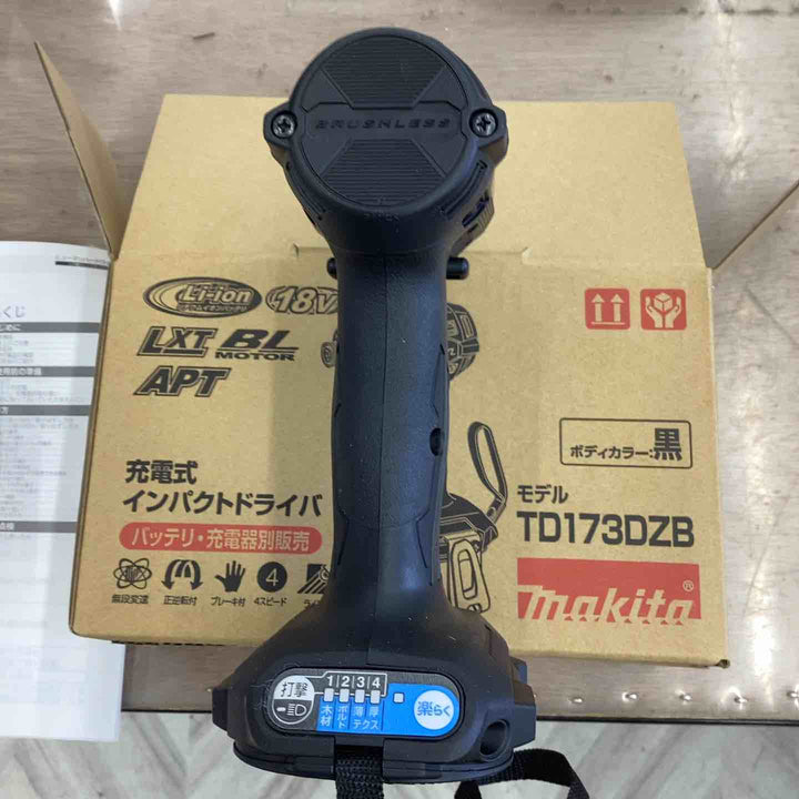 ★マキタ(makita) コードレスインパクトドライバー TD173DZB【越谷店】