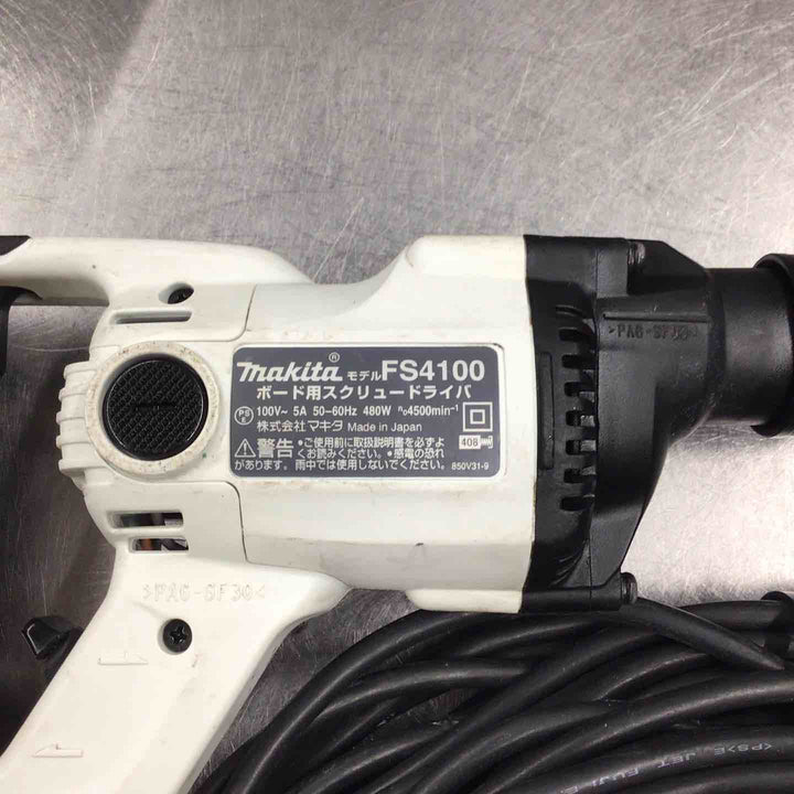◇マキタ(makita) ボード用スクリュードライバー FS4100W【戸田店】